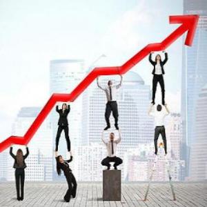 inicios del emprendimiento