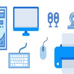 Partes físicas de la computadora