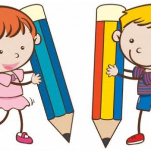 Imagen de portada del videojuego educativo: CITAS TEXTUALES, de la temática Lengua