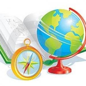 Estudios Sociales 