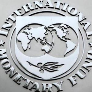 Imagen de portada del videojuego educativo: Trivia sobre el Banco Mundial y el Fondo Monetario Internacional, de la temática Economía