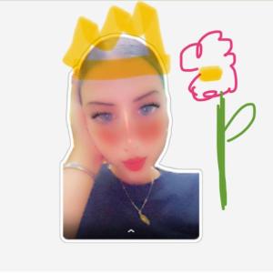 Portada del juego FELIZ CUMPLE ALEXA GT – Historia