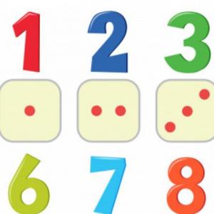 Imagen de portada del videojuego educativo: Respondemos y avanzamos, de la temática Matemáticas