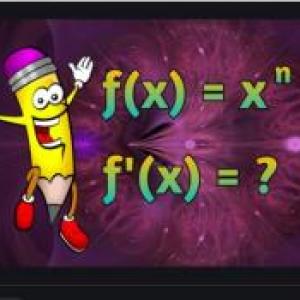 ¡Gamificación derivadas parciales!