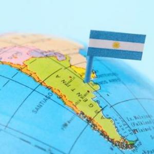 Ambientes de la Argentina