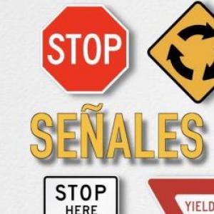 Primero vial