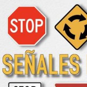Oca vial CGPL bachiller