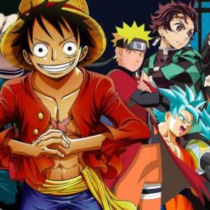Reto anime