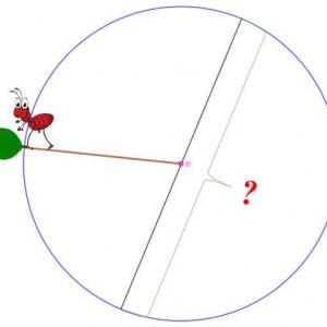 Portada del juego Prueba – Matemáticas