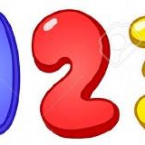 Imagen de portada del videojuego educativo: Tabla del 2, de la temática Matemáticas
