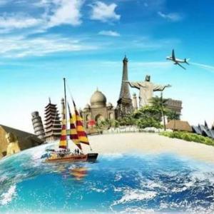 Tourist attractions