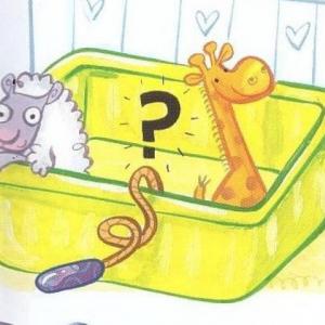 GUESSING GAME - KID'S BOX