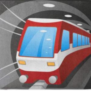 El metro