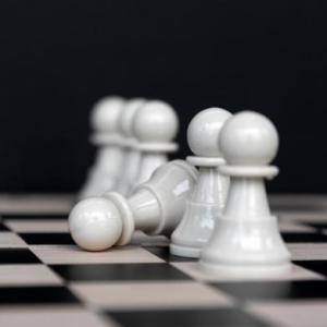 Juego del Ahorcado de Ajedrez II
