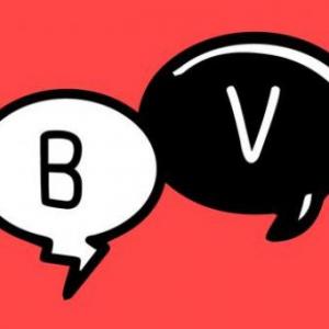 El uso de la "b" y la "v"