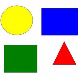 FIGURAS GEOMÉTRICAS