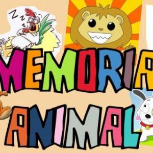 Los animales 
