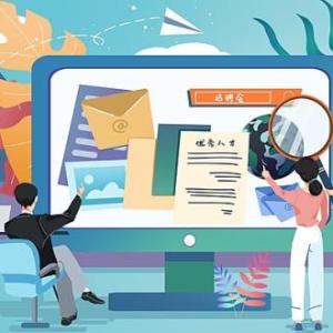 Imagen de portada del videojuego educativo: Documentos Comerciales, de la temática Empresariado