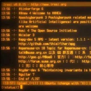 Imagen de portada del videojuego educativo: ¿Cuántos comandos Linux sabes? XI, de la temática Informática