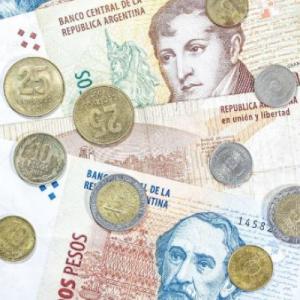 El Sistema Monetario