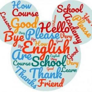English games