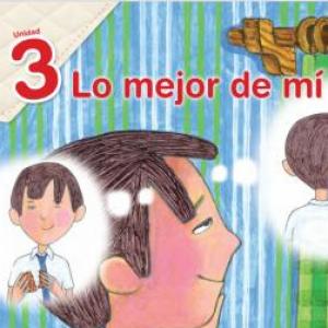 El juego de la salida
