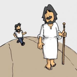 Imagen de portada del videojuego educativo: Milagros de Jesús, de la temática Religión