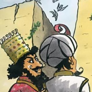 los dos reyes y los dos laberintos