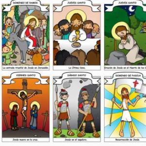 Imagen de portada del videojuego educativo: La vida de Jesús , de la temática Religión