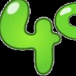 multiplicaoca