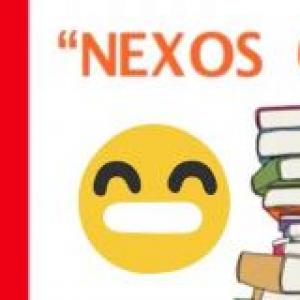 NEXOS