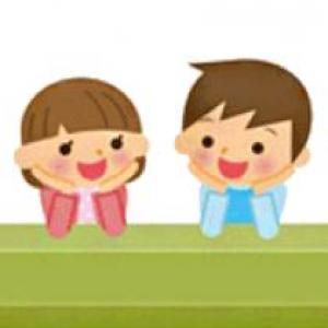 NUMBERS MEMORY GAME
