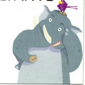 Memotest de animales
