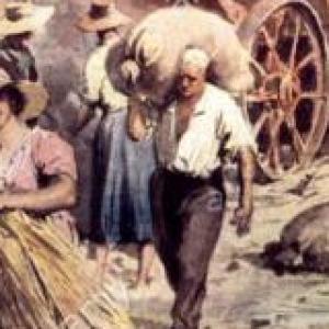 Juego de Historia.