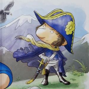 Juguemos con San Martín