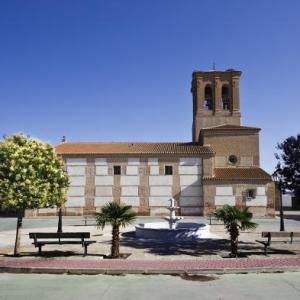 GENTILICIO Aldeaseca