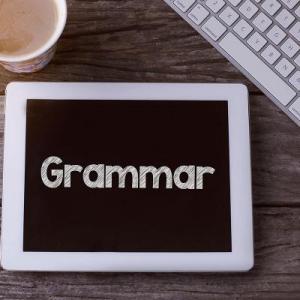 Portada del juego Grammar Unit 7 – Idiomas