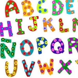 Imagen de portada del videojuego educativo: Jugamos con las letras, de la temática Lengua