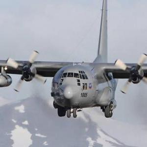 aviones de guerra