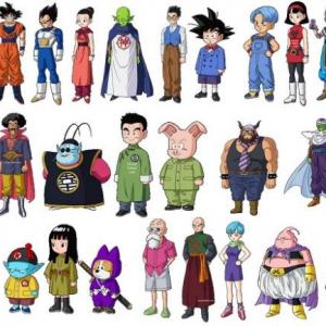 Dragon Ball Z Personajes