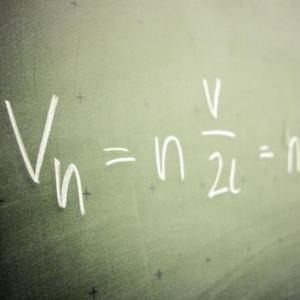 Juego de Integrales
