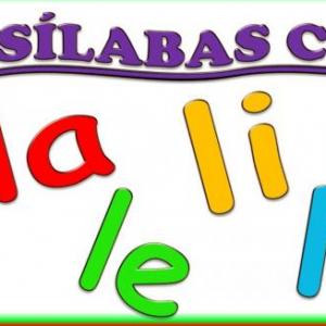 la le li lo lu
