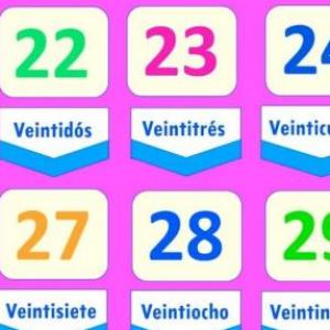 NÚMEROS DEL 20-30