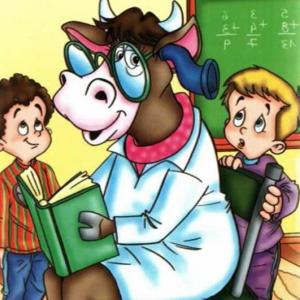 LA VACA ESTUDIOSA