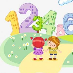 Imagen de portada del videojuego educativo: ¡Números y animales!, de la temática Matemáticas