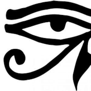 el antiguo egipto