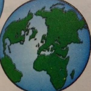 Imagen de portada del videojuego educativo: La formación de la tierra, de la temática Biología