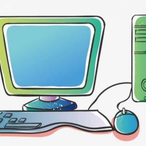 Partes de la computadora