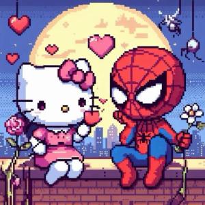 Para mi novio