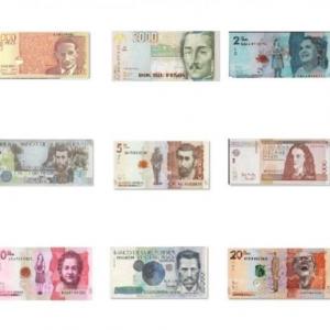 BILLETES DE IGUAL VALOR